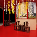 Traditional Chinese Red Architectural Structure With Horse Statues And Interior Screen Table 3d model