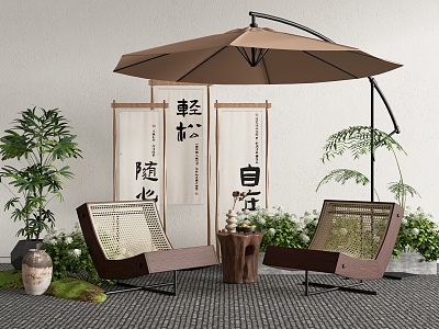 Modern outdoor leisure chair side several corners several flower boxes plant combination landscape sketch model