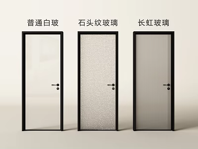 Various Casement Doors with Ordinary Clear Glass Stone Pattern Glass and Changhong Glass 3d model
