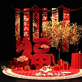 Spring Festival Photo Spot With Red Lanterns Chinese Couplets And Gift Boxes