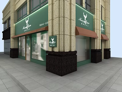Shower Sauna Shop Exterior With Green Awning Stone Building And Glass Doors Signage 3d model