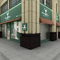 Shower Sauna Shop Exterior With Green Awning Stone Building And Glass Doors Signage