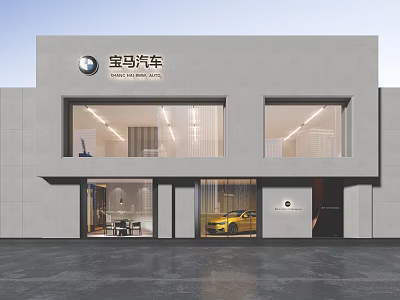BMW Car Storefront Modern Design with Glass Doors and Brand Logo 3d model