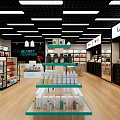 Lancome Cosmetics Store Interior With Glass Display Stands Skincare Products Bright Lighting And Wooden Floors