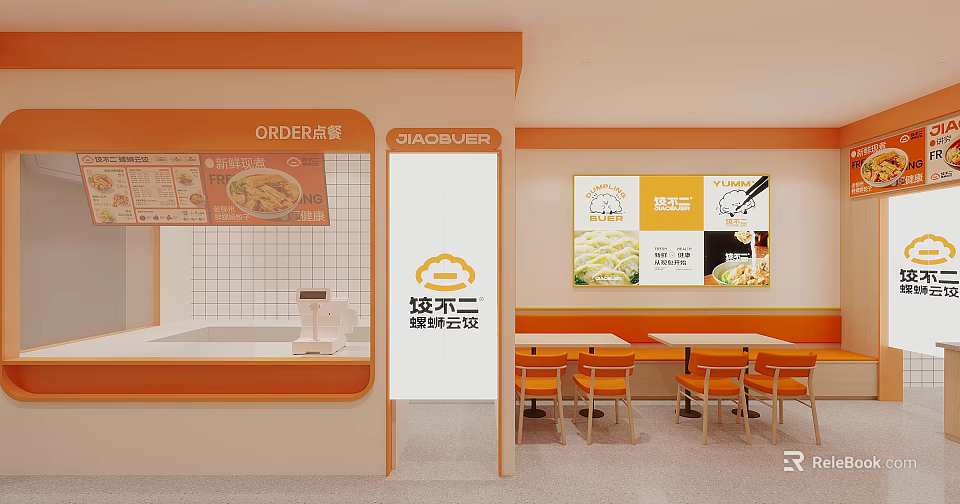 Tan Xiaoer Shrimp Wonton Noodles Shop Interior With Order Counter Tables And Chairs 3d model 