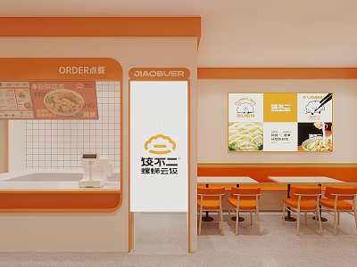 Tan Xiaoer Shrimp Wonton Noodles Shop Interior With Order Counter Tables And Chairs 3d model