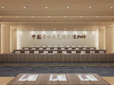 Spacious Conference Room With Neatly Arranged Tables Chairs Wooden Decor Podium And Chinese Stone Slogan 3d model