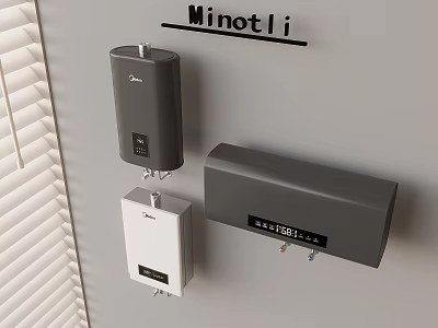 Minotli Wall Mounted Kitchen Appliances Black White Digital Display Modern Design For Kitchen Use 3d model