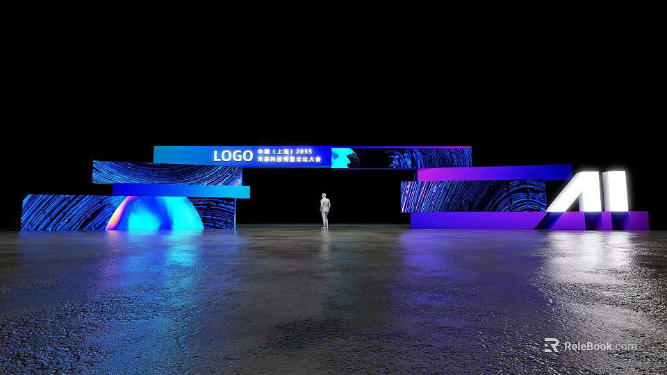 Illuminated Event Entrance Design With LOGO Display Blue Purple Lighting And LED Screen Panels 3d model 