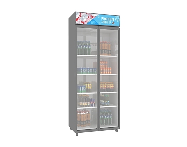 Refrigerator Freezer 3d model