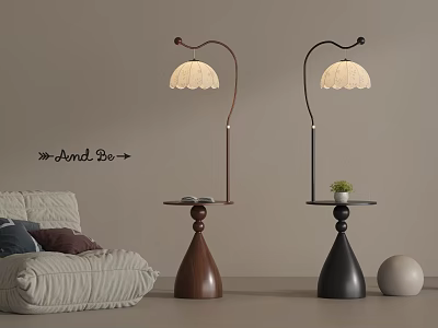 Modern Curved Floor Lamps with Petal Shade Brown Black Wooden Base and Tray 3d model