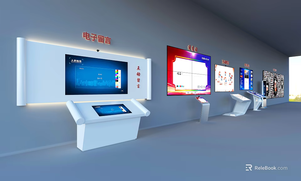 Public Facility Featuring Electronic Message System With Interactive Display Stations And Digital Screens 3d model 