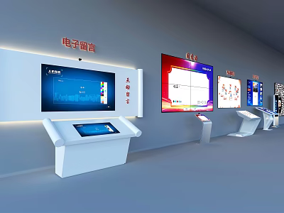 Public Facility Featuring Electronic Message System With Interactive Display Stations And Digital Screens 3d model