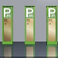 Three Green Swing Door Signs With Bicycle Parking Arrows And Indicators