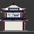 Chinese Style Residential Building With Blue Tiled Roof Red Decorations And White Walls