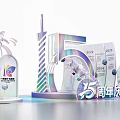 Art Installation For 5th Anniversary With Transparent Panels Illuminated Spheres And Holographic Effect