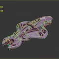 Futuristic Purple Spaceship Vehicle With Sleek Metallic Design And Glowing Accents