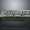 Green And White Industrial Control Console With Multiple Panels Buttons Indicators Display Screens 3d model