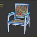 Stylish Modern White Chair With Perforated Backrest And Armrests Home Furniture