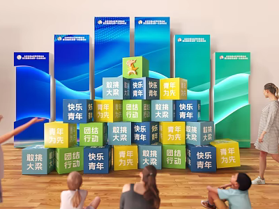 MentalWell Event With Colorful Blocks Featuring Youth Wellness And Positive Activities 3d model