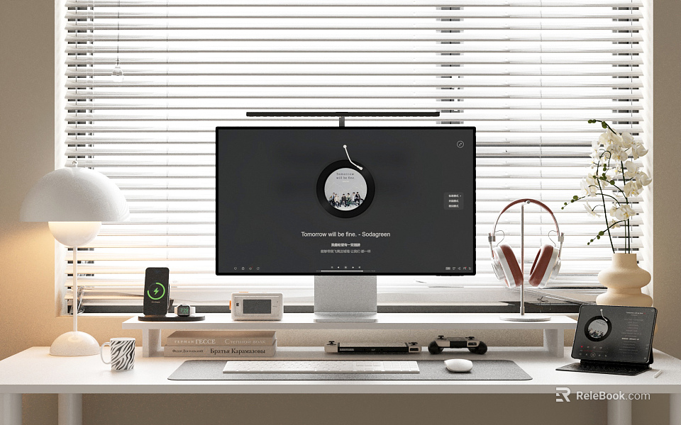 Desktop Decorative Ornament Set With Computer Monitor Circular Design Headphones Table Lamp Potted Plant 3d model 