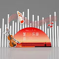 Warm Photo Spot With Violin Music Notes And Red Flower Background