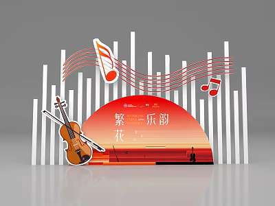 Warm Photo Spot With Violin Music Notes And Red Flower Background 3d model