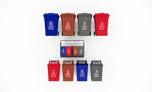 Modern garbage bin garbage classification 3d model