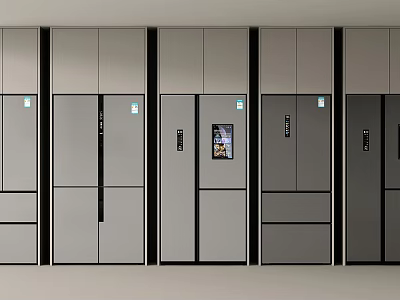 Various Modern Sleek Gray Fridge Freezers With Different Doors And 3d model