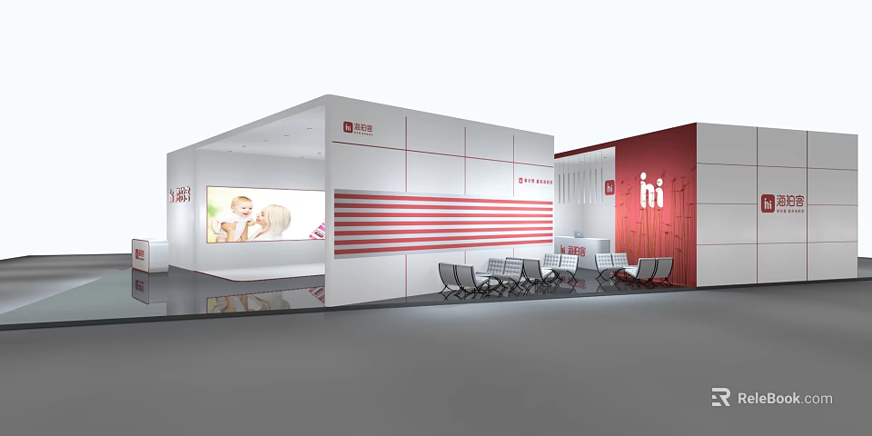 Modern Exhibition Booth Design With White Red Walls Iti Logo And Chairs 3d model 