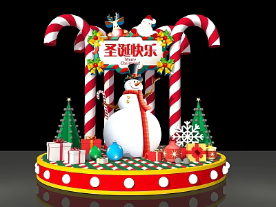 Modern Beauty Chen 3d model Modern Beauty Chen 3d model