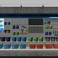 Retail Display Shelving with BANDICO Brand Products and Colored Containers