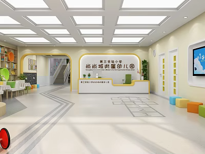 Bright Kindergarten Lobby With Reception Desk Colorful Seats Bookshelves And TV Screen 3d model
