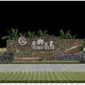 Rural Public Entrance Sign with Stone and Wooden Structure Surrounded by Rice Fields and Mountains