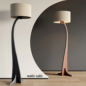Middle style floor lamp 3d model