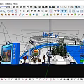 Wuhekou National Winter City Exhibition Booth With Blue Curved Structure And Model Tree