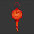 Red Circular New Year Pendant with Loop and Orange Tassel Decoration