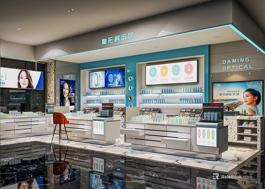 Modern Optical Store Interior With Display Counters Screens And Eyewear Products 3d model