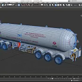 Modern White Gas Transport Truck With Flammable Tank And Warning Signs