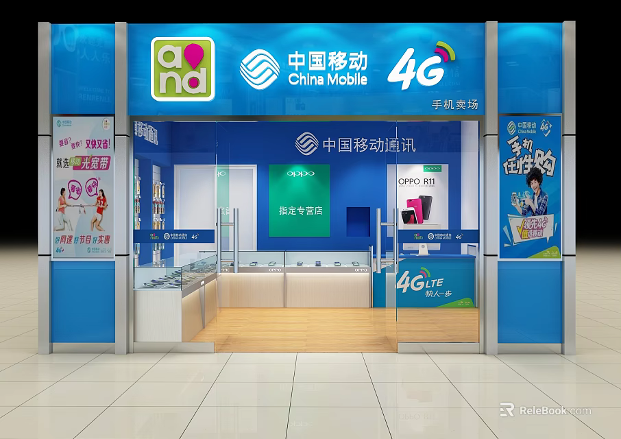 China Mobile 4G Digital Store With Mobile Phones Display Area And Retail Products 3d model 