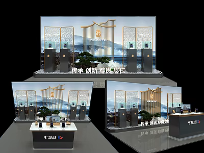 Elegant Modern Display Shelves Design With Traditional Elements And Lighting Features 3d model