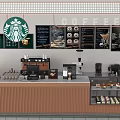 Modern Starbucks Coffee Bar With Menu Boards Coffee Machines And Pastries