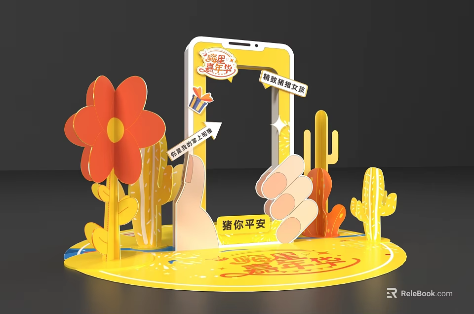 Vibrant Photo Check in Spot With Phone Shaped Frame Red Flowers And Cactus Decorations 3d model 