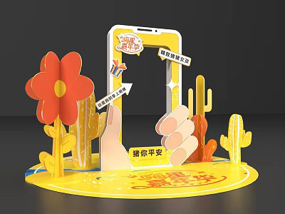 Vibrant Photo Check in Spot With Phone Shaped Frame Red Flowers And Cactus Decorations 3d model