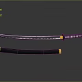 Traditional Samurai Sword Weapon With Wavy Blade Purple Yellow Hilt And Black Scabbard