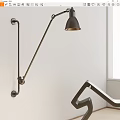 Wall Lamp With Black Shade And Metal Adjustable Arm For Modern White Wall Decor