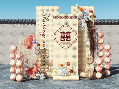 New Chinese Wedding Photo Wall Photo Area Welcome Area Sign-in Lawn Wedding Outdoor Wedding Lantern Corrugated Paper 3d model