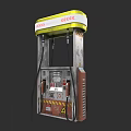 Car Fuel Station Pump With Yellow Canopy And Fuel Nozzles