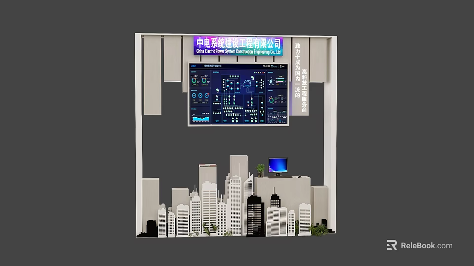 Smart Traffic Control System Display Model With Urban Building Models And Monitor Screen 3d model 