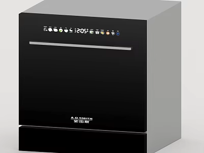 Sleek Black Dishwasher With Digital Display And Control Panel For Daily Home Use 3d model